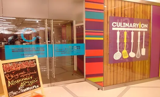 CulinaryOn 1787603300797