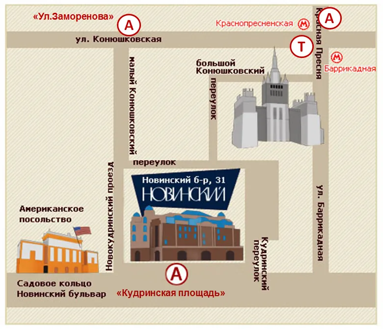 CulinaryOn 1787603300797