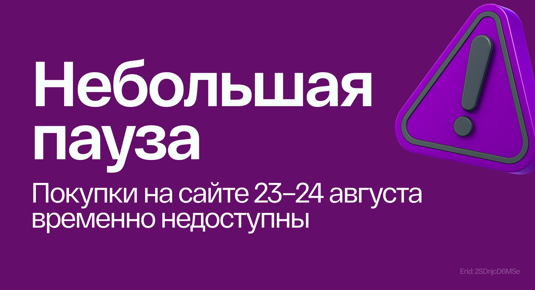 CulinaryOn 1755889378443