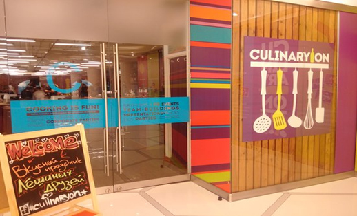 CulinaryOn 1754072924900
