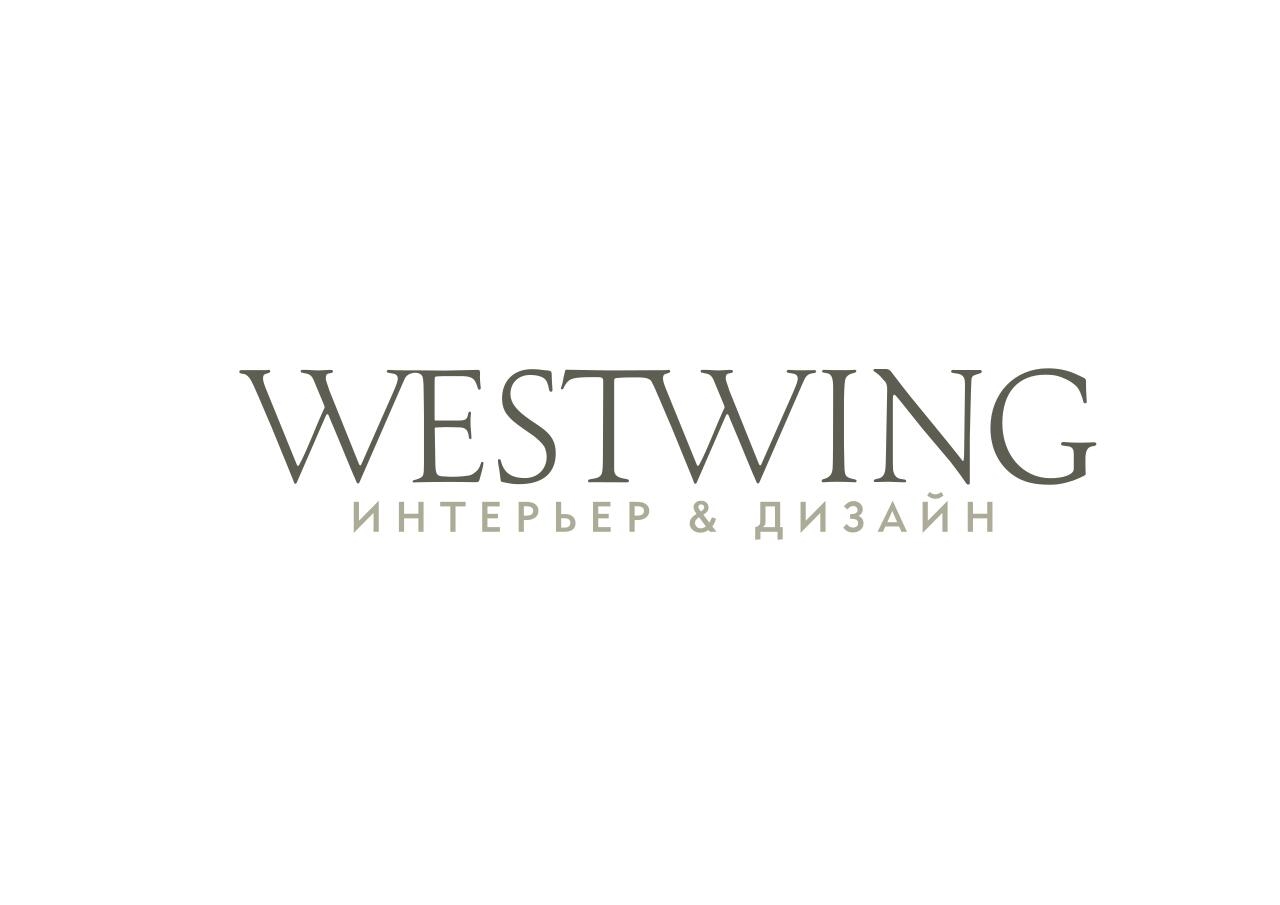 Westwing