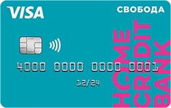 Home Credit